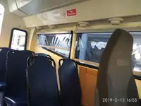 குழு படகு விற்பனைக்கு