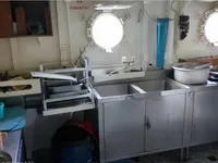 ஃபாஸ்ட் சப்ளை வெசல் (FSV) விற்பனைக்கு