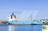 விநியோக கப்பல் விற்பனைக்கு