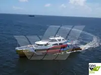 பயணிகள் கப்பல் விற்பனைக்கு