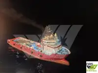 விநியோகக் கப்பல் விற்பனைக்கு