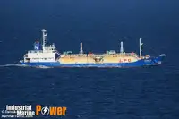 எண்ணெய் / இரசாயன டேங்கர் விற்பனைக்கு