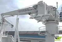 டைவ் ஆதரவு விற்பனைக்கு