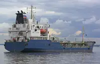 Oil/Chemical tanker விற்பனைக்கு