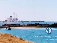 எண்ணெய் / இரசாயன டேங்கர் விற்பனைக்கு