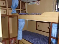 ஆய்வு கப்பல் விற்பனைக்கு