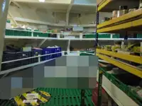 குளிர்சாதனக் கப்பல் விற்பனைக்கு
