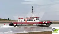காற்றாலை சேவை கப்பல் விற்பனைக்கு