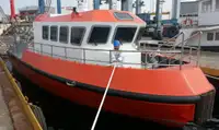 இழுவை படகு விற்பனைக்கு