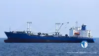 குளிர்சாதனக் கப்பல் விற்பனைக்கு