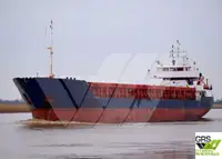 ப bulk கேரியர் விற்பனைக்கு