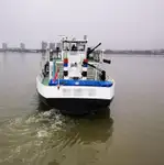 டிரெட்ஜர் விற்பனைக்கு