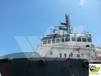 விநியோகக் கப்பல் விற்பனைக்கு