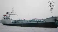 Oil/Chemical tanker விற்பனைக்கு