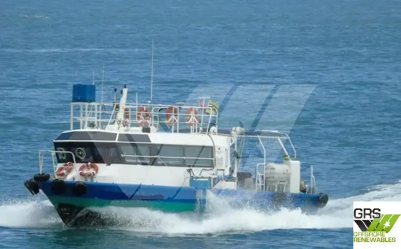 ஆய்வு கப்பல் விற்பனைக்கு