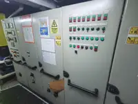 விநியோகக் கப்பல் விற்பனைக்கு