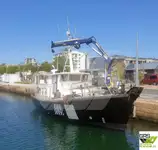 பணிப் படகுகள் விற்பனைக்கு