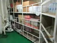 குளிர்சாதனக் கப்பல் விற்பனைக்கு