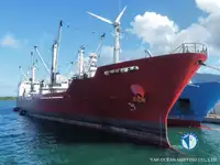 குளிர்சாதனக் கப்பல் விற்பனைக்கு