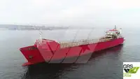 Ro-Ro ship விற்பனைக்கு