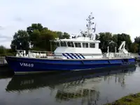 காவல் படகு விற்பனைக்கு