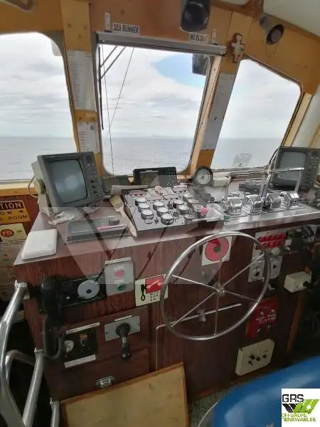 காற்றாலை சேவை கப்பல் விற்பனைக்கு