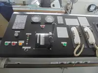 காவல் படகு விற்பனைக்கு