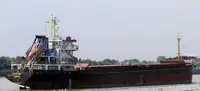 மொத்த கேரியர் விற்பனைக்கு