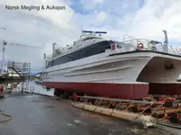 கேட்டமரன் விற்பனைக்கு