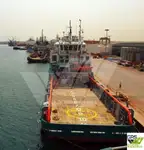 விநியோக கப்பல் விற்பனைக்கு