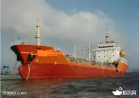 எண்ணெய்க் கப்பல்கள் விற்பனைக்கு