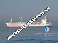 குளிர்சாதனக் கப்பல் விற்பனைக்கு