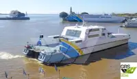 ரோ-ரோ கப்பல் விற்பனைக்கு