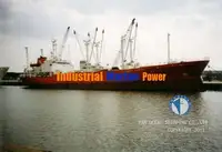 குளிர்சாதனக் கப்பல் விற்பனைக்கு