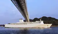Ro-Ro ship விற்பனைக்கு