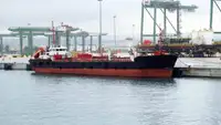 Oil/Chemical tanker விற்பனைக்கு