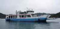 Ro-Ro ship விற்பனைக்கு