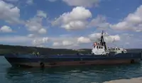 Oil/Chemical tanker விற்பனைக்கு