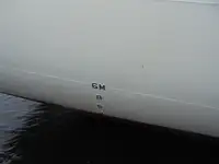 காவல் படகு விற்பனைக்கு