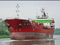 Oil/Chemical tanker விற்பனைக்கு