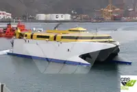 Ro-Ro ship விற்பனைக்கு