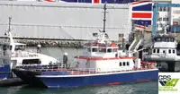 Wind farm service vessel விற்பனைக்கு