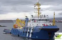விரைவான விநியோக கப்பல் (FSV) விற்பனைக்கு