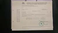 விநியோகக் கப்பல் விற்பனைக்கு