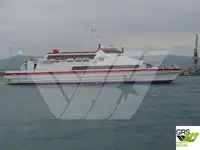 குரூஸ் கப்பல் விற்பனைக்கு
