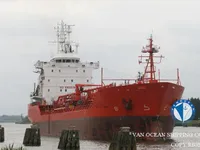 எண்ணெய் / இரசாயன டேங்கர் விற்பனைக்கு