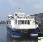 பயணிகள் கப்பல் விற்பனைக்கு