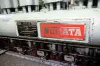 இழுக்கும் படகு விற்பனைக்கு