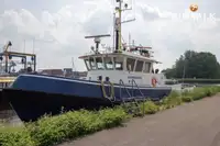 காவல் படகு விற்பனைக்கு