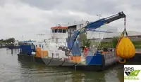 பல பயன்பாடு விற்பனைக்கு